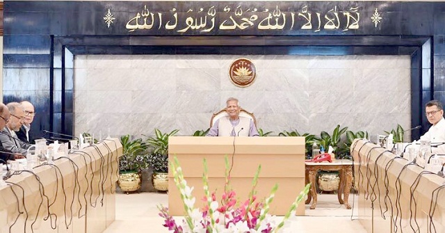 সরকারি অর্থের সর্বোত্তম ব্যবহার নিশ্চিত করার নির্দেশ