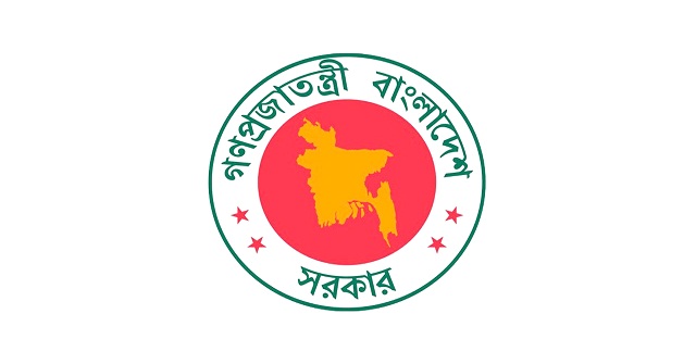 ৮ জাতীয় দিবস বাতিল করে আদেশ জারি