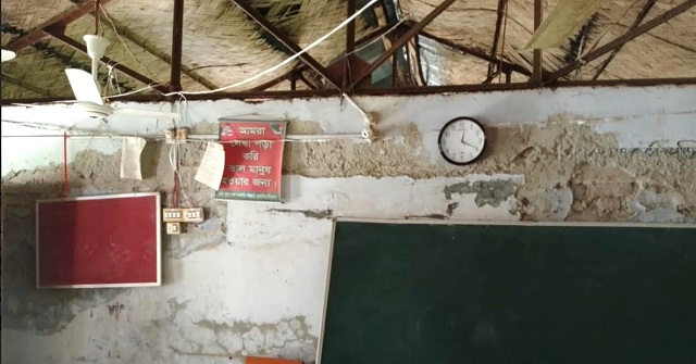 ঝুঁকি নিয়ে চলছে বিদ্যালয়ের পাঠদান, কমছে শিক্ষার্থীর সংখ্যা