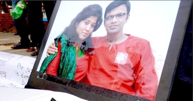 সাগর-রুনি হত্যার বিচার বিলম্বকে উপহাস বললেন হাইকোর্ট