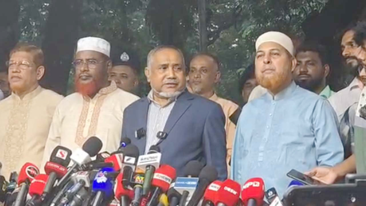 আ.লীগের মতো জাতীয় পার্টিকেও নিষিদ্ধ চায় জামায়াতে ইসলামী