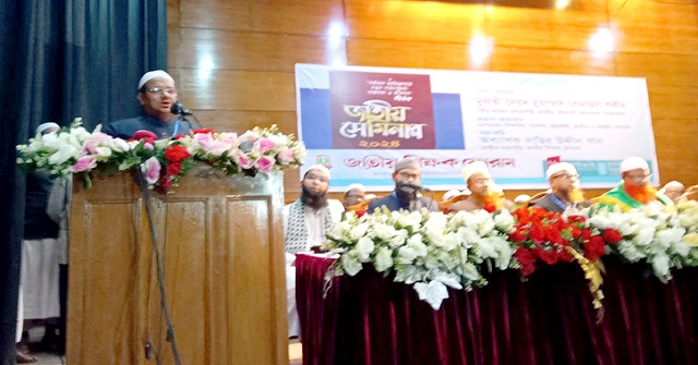 'দেশের ১৮ কোটি মানুষের ঘরে বসে থাকার সময় নেই'