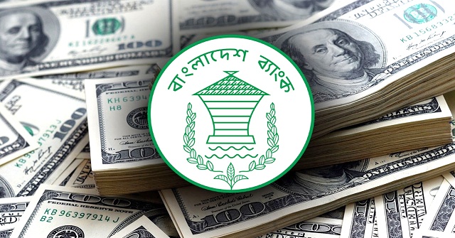 প্রবাসী আয় নিম্নমুখী, ২৫ দিনে এলো ১৪ হাজার ৪২০ কোটি টাকা
