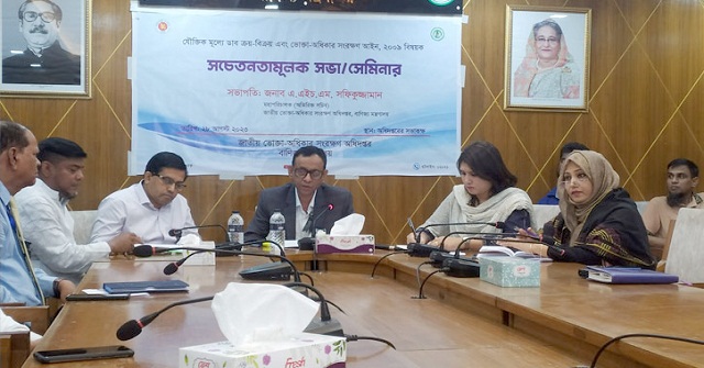 ডাবের মূল্য তালিকা টাঙিয়ে রাখার নির্দেশ