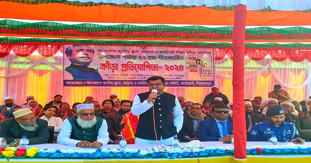  খেলাধুলার বিকাশ ঘটাতে মাদকমুক্ত সমাজ গড়তে হবে: এমপি মহারাজ 