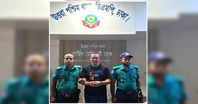 ঝালকাঠি আওয়ামী লীগের সাংগঠনিক সম্পাদক হাবিবুর গ্রেফতার