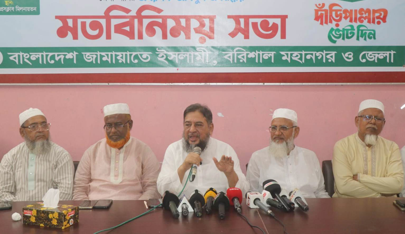 ভারসাম্যপূর্ণ সরকার গঠনে পিআর পদ্ধতির বিকল্প নেই: হেলাল