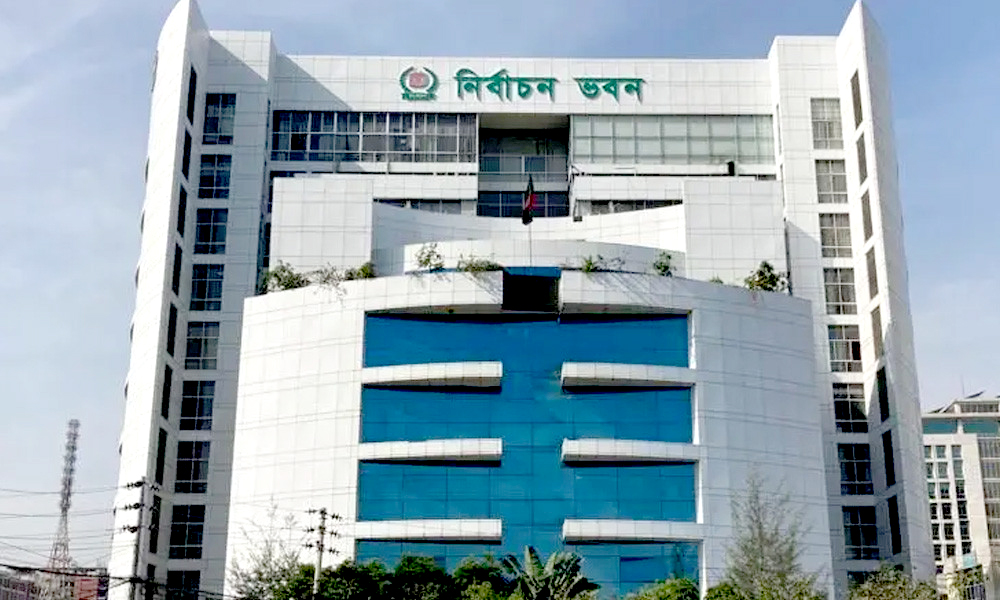 রোববার থেকে শুরু হচ্ছে নির্বাচনী সংলাপ