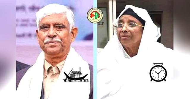 ১৩৩ কেন্দ্রের ফল: আজমত ৫৮০২৫, জায়েদা ৬৮৮০০