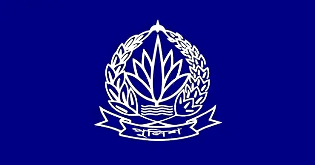 পুলিশের ঊর্ধ্বতন ৮ কর্মকর্তাকে বদলি
