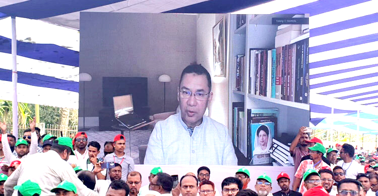 আড়াই বছর আগে দেশ পুনর্গঠনের কথা বলেছে বিএনপি: তারেক রহমান
