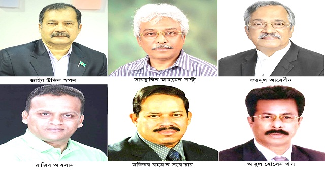 বরিশালে ৭ বছরে বিএনপির ছয় প্রার্থীর আয়ের সাথে বেড়েছে সম্পদ