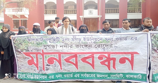 না ফেরার দেশে চলে গেলেন বীর মুক্তিযোদ্ধা শাহজাহান 