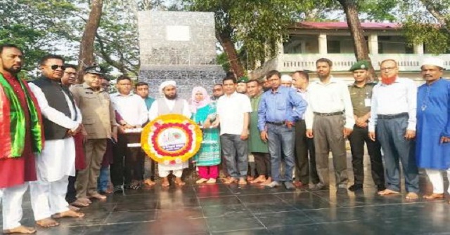 আমতলীতে মহান স্বাধীনতা দিবস পালিত 