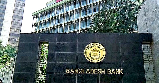  টাকা ছাপিয়ে সরকারকে ঋণ দেওয়া বন্ধ করা হয়েছে: বাংলাদেশ ব্যাংক