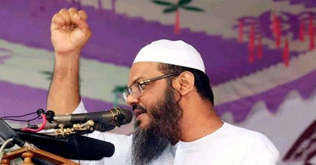 চরমোনাই পীরের ব্যাংক হিসাব তলব করায় নিন্দা ও প্রতিবাদ