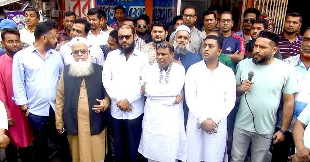 ঝালকাঠিতে আওয়ামী লীগের শান্তি সমাবেশ অনুষ্ঠিত