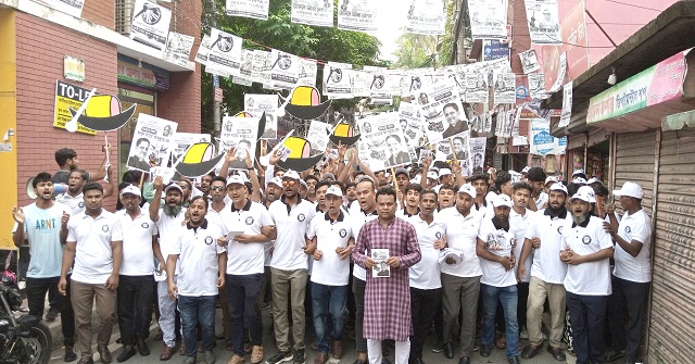 নৌকার প্রচারণায় আলোকিত মুলাদী