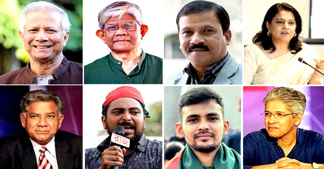অন্তর্বর্তী সরকারের উপদেষ্টা হচ্ছেন যারা