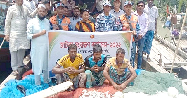 জাটকা শিকারে অপরাধে ৩ জেলেকে কারাদন্ড