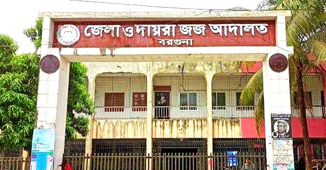 যৌতুকের দাবিতে স্ত্রী নির্যাতন, কারারক্ষী কারাগারে 