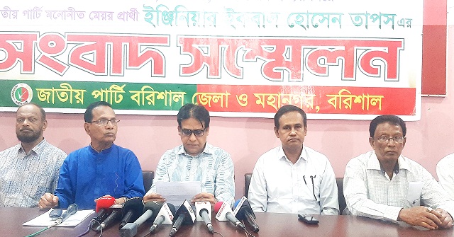 ইভিএম বাদ দিয়ে ব্যালটে ভোটগ্রহণের দাবি তাপসের