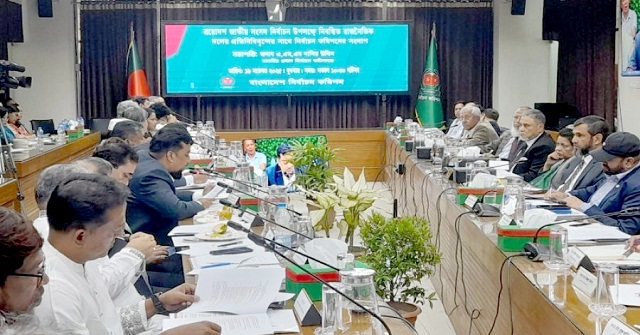 গ্রহণযোগ্য নির্বাচনের নিশ্চয়তা চায় দলগুলো, বাস্তব পদক্ষেপ নেওয়ার দাবি