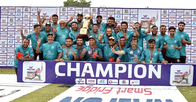 ১৭ বছর পর চ্যাম্পিয়ন মোহামেডান