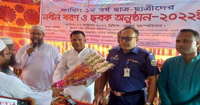 আমতলী বন্দর হোসাইনিয়া ফাজিল মাদ্রাসায় নবীন বরণ অনুষ্ঠিত