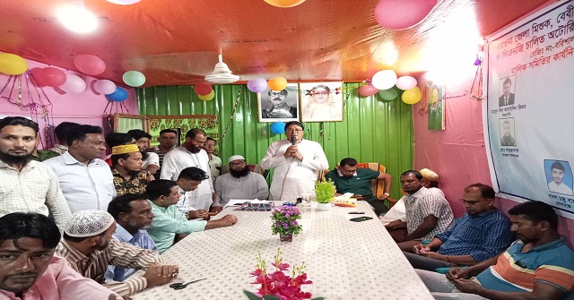 বরগুনায় অটোরিকশা মালিক ও শ্রমিক ইউনিয়নের কার্যালয় উদ্বোধন