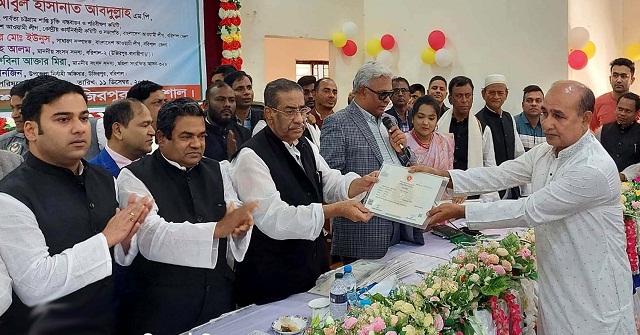 স্বাধীনতা রক্ষা করতে সবাইকে ঐক্যবদ্ধ হওয়ার আহ্বান