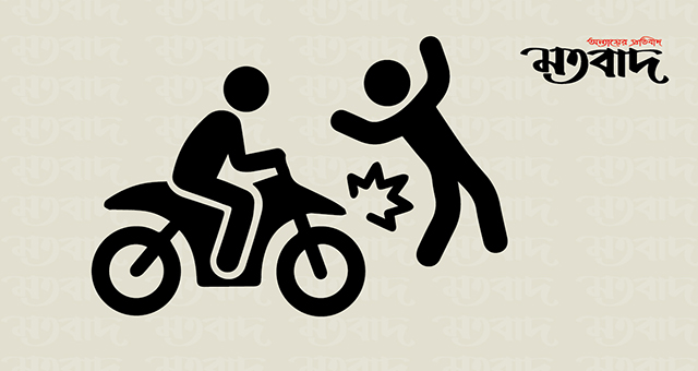 বাবুগঞ্জে সড়ক দুর্ঘটনায় নিহত ১, আহত ৩