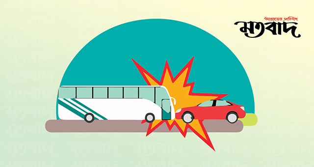 বরিশালে গাড়িচাপায় পু‌লিশ কন‌স্টেবল নিহত