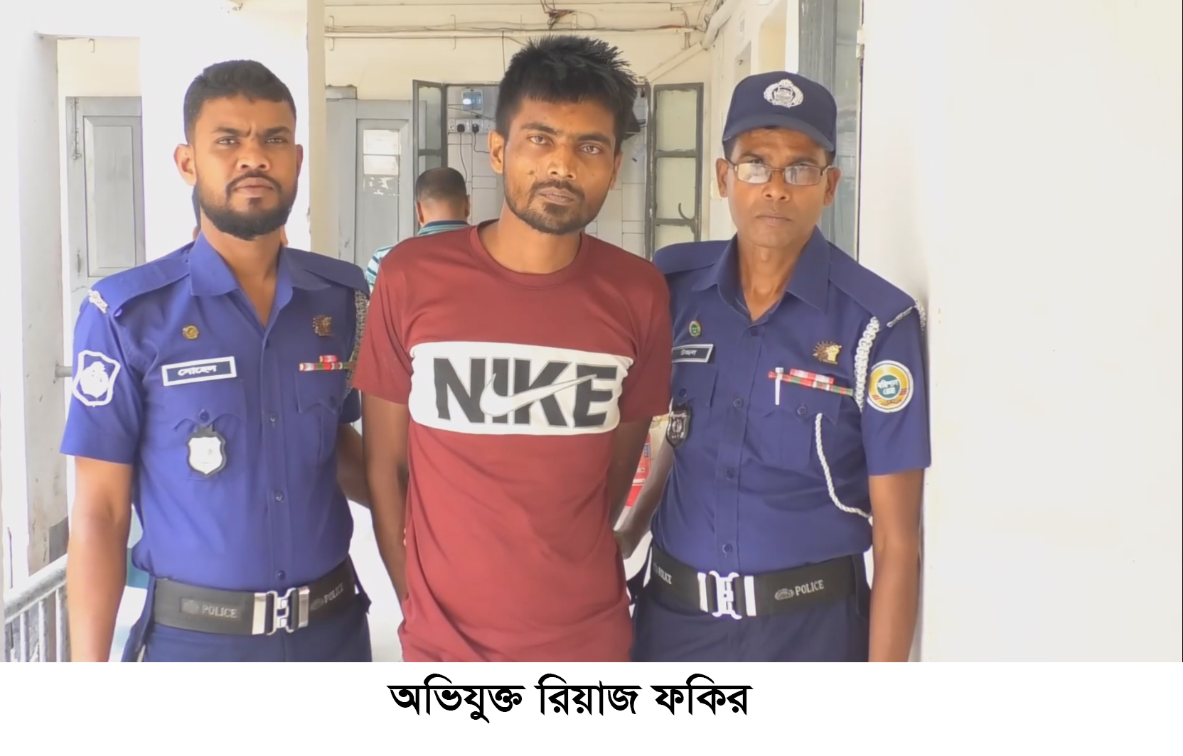  আগৈলঝাড়ায় পুলিশের ওপর হামলা চালিয়ে হাতকড়াসহ মাদক কারবারি পলায়ন,  আহত তিন পুলিশ