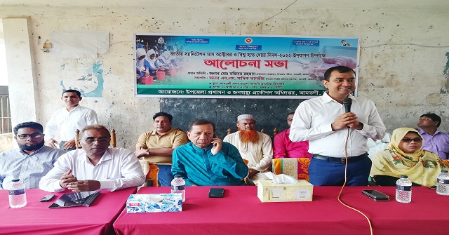 আমতলীতে বিশ্ব হাত ধোয়া দিবস পালন