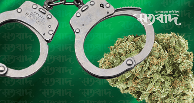 গৌরনদীতে গাঁজাসহ যুবলীগ নেতা গ্রেপ্তার 