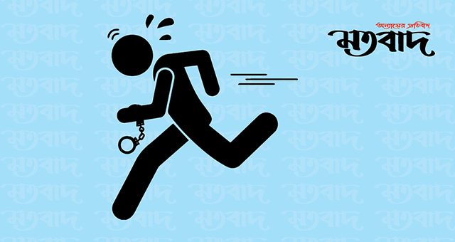 ফাঁড়ি থেকে আসামির পলায়ন: চার পুলিশ প্রত্যাহার  
