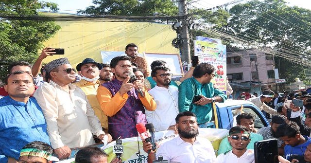 আওয়ামী লীগকে শান্তিপূর্ণভাবে বিদায় নেওয়ার আহ্বান নুরের