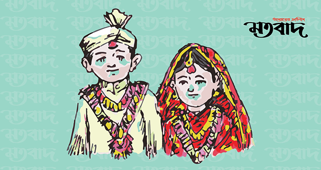 স্বরূপকাঠিতে বাল্যবিবাহের আয়োজন করায় কনের বাবাকে ৬ মাসের জেল
