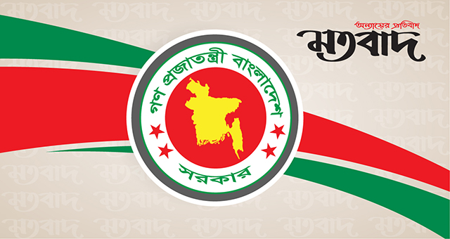 যে কারণে শিথিল করা হচ্ছে কঠোর লকডাউন