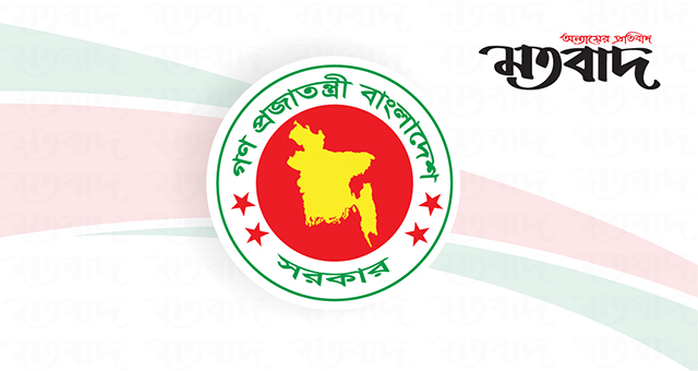 সংরক্ষিত নারী আসনে আ.লীগের মনোনয়ন পেলেন যারা