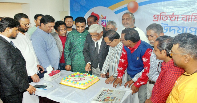 দুই যুগে যুগান্তর : বরিশালে নানান আয়োজন