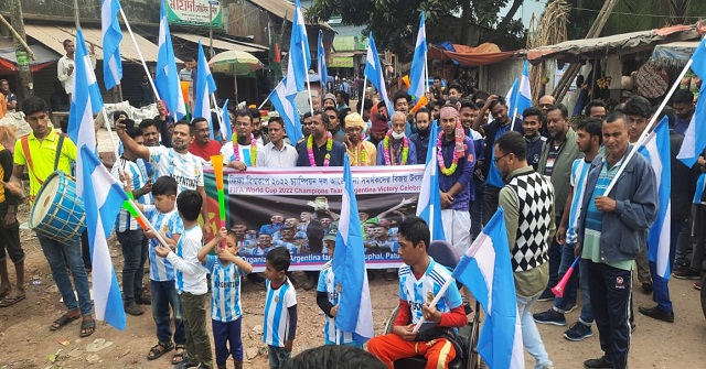 আর্জেন্টিনার বিজয়ে বাউফলে আনন্দ মিছিল