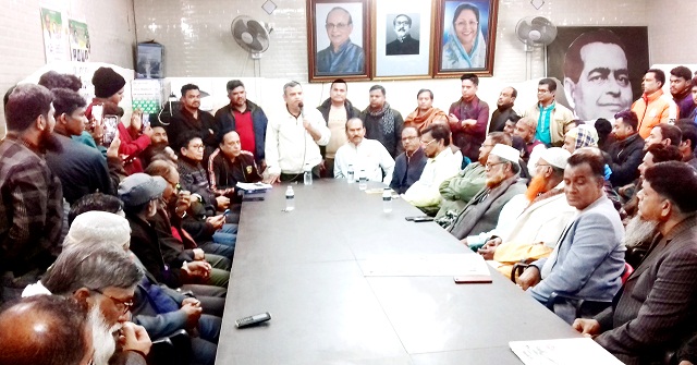 ভাণ্ডারিয়ায় জাতীয় পার্টি জেপির প্রতিষ্ঠা বার্ষিকী উদ্যাপনে প্রস্তুুতি সভা