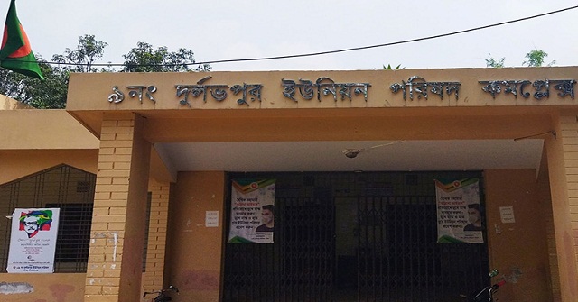 চাঁপাইনবাবগঞ্জে স্থগিত হওয়া ভোট বুধবার 