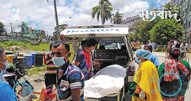 বরিশালে কমছে করোনা আক্রান্ত ও মৃত্যুর সংখ্যা 