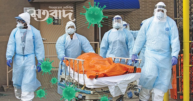 বিশ্বে করোনায় আরও ৪৭৫ জনের মৃত্যু
