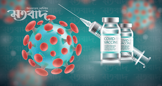 সিনোফার্মের টিকা জুলাইয়ে পাওয়ার আশা