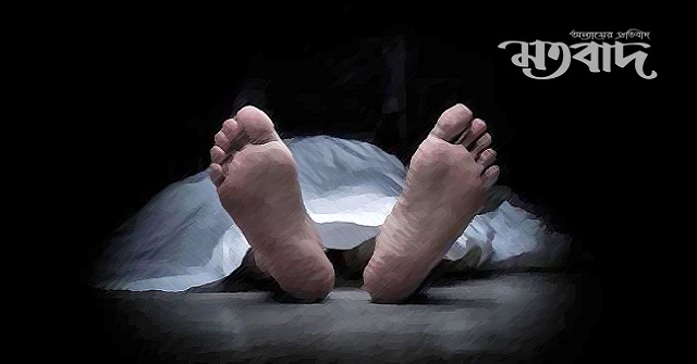 খুটামারা নদী থেকে যুবকের মরদেহ উদ্ধার