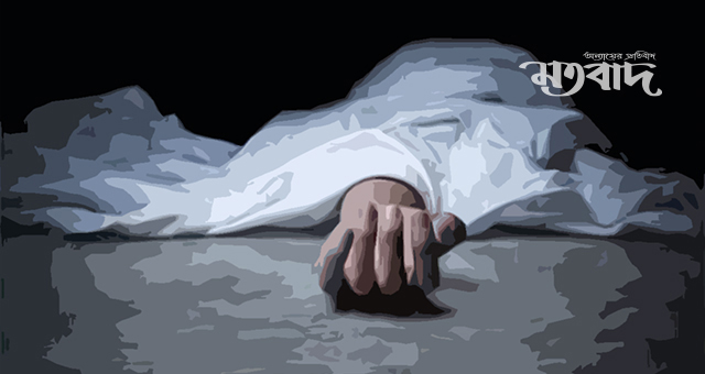 টয়লেট থেকে গৃহবধূর ঝুলন্ত লাশ উদ্ধার